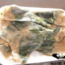 진짜메밀묵집 이미지