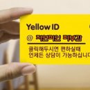 미인피부과의원 이미지