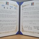 강남 스마일 치과의원 이미지