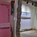 로타리여관 이미지