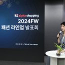 케이티커머스(주) 이미지