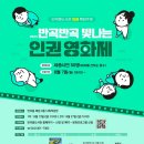 반곡동도서관 이미지