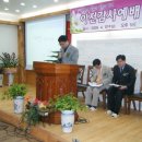 주향교회 이미지