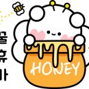 대대리 민박 이미지