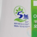 굿핸드