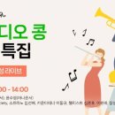 스튜디오콩