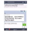보미목장 네이버블로그
