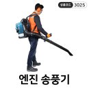 F7600 이미지