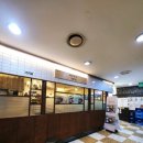 모토야수서점