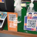 뉴크린세탁 이미지