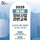 강남-154 이미지