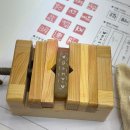 임산부 태교 클래스, 태명 수제도장만들기 (양재모자건강센터 건강부모이음 강좌)