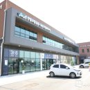 포천시산림조합임산물유통센터
