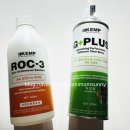 주식회사 고리몰네트 | [KEMP]🔥 녹제거 추천! 록쓰리지플러스 ROC.3 + G+PLUS 방청코팅제 조합 후기 🔥