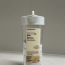 수지로1L | 무인양품 냉수포트 1L, '멸치 다시물' 육수 보관통으로 일주일 써본 내돈내산 후기