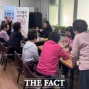 아산시보건소 이미지