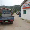 연평중학교 이미지