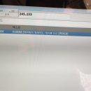 이차자동차정비공업사 이미지