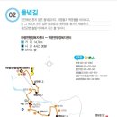 백운면 2192 이미지