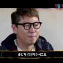코코송 뉴스엔