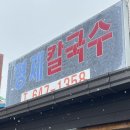 스테이오도록 | 나에게로 떠나는 여행