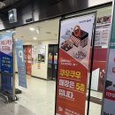 대구 북구 침산동 초밥 맛집 쿠우쿠우 대구북구점 평일 디너 후기