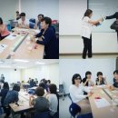 민현기대표님의 LPG게임기법 후기모음