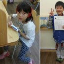 뮤엠영어교습소 이미지