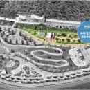 청도자전거공원 이미지