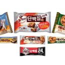 뉴트리션바