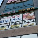채담빛피부관리 네이버블로그