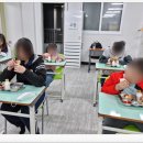 계명지역아동센터 이미지