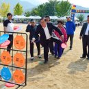 인제초등학교 이미지