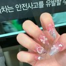 지에스(GS)25 창현두산점 | 25.08