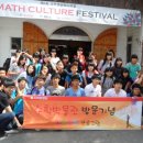 인천상정중학교 이미지