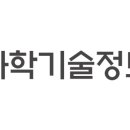한국침해사고대응팀협의회 이미지