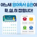 그레이스프린트카페 이미지