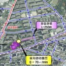 대화1,2배수펌프장 이미지