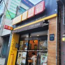 한솥도시락대구침산점 이미지