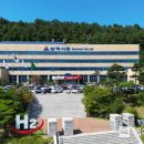 삼척시장애인종합복지센터 이미지