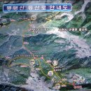 곤양 이미지