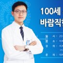 서울대학교치과병원 이미지