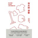 알에이치