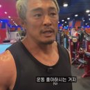 종국 카카오 검색결과