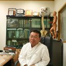 LH한의원 이미지