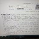 영 건축사사무소 이미지