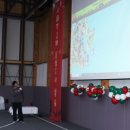 즐거운우리동네협동조합 이미지