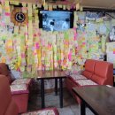 궁전다방 이미지