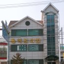 혜민소아청소년과의원 이미지