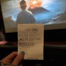 헤어진 | 🎬 영화 〈만약에 우리〉 후기｜잘 헤어진 연인, 진짜 사랑은 무엇일까